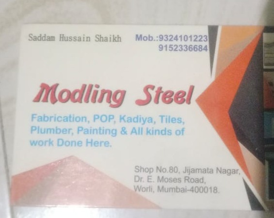 Original Modling Steel business card